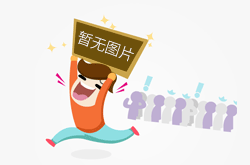 “民星”登台唱响客韵新城，湾区东海岸（陆河）赛区海选启幕丨2025广东乡村歌手大赛